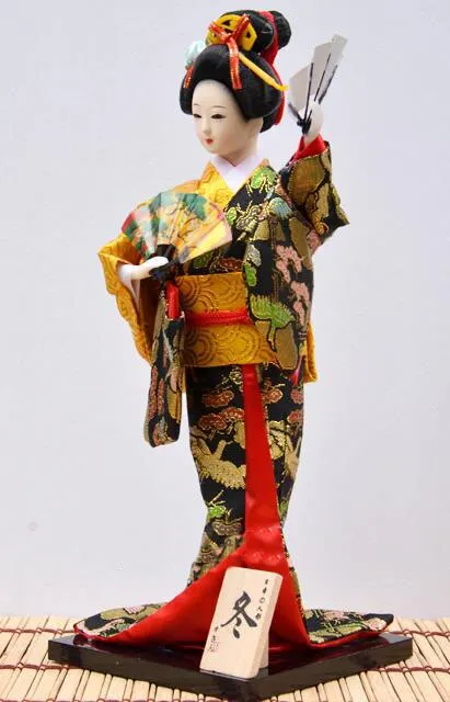 Geisha Doll Yoko