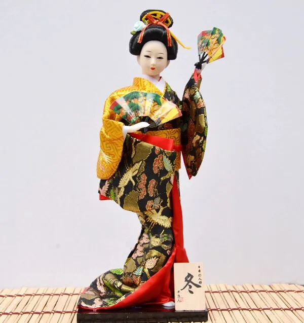 Geisha Doll Yoko