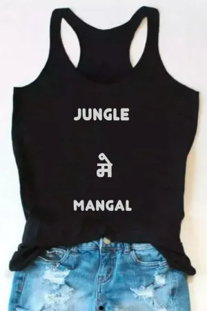 Jungle Hindi Mein Mangal Black Tank Top